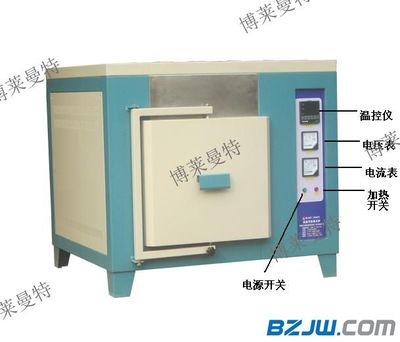 【博萊曼特試驗電爐供應全省最便宜的箱式電爐 箱式電爐供貨商】_博萊曼特試驗電爐供應全省最便宜的箱式電爐 箱式電爐供貨商價格_博萊曼特試驗電爐供應全省最便宜的箱式電爐 箱式電爐供貨商廠家-到中華標準件網(wǎng)