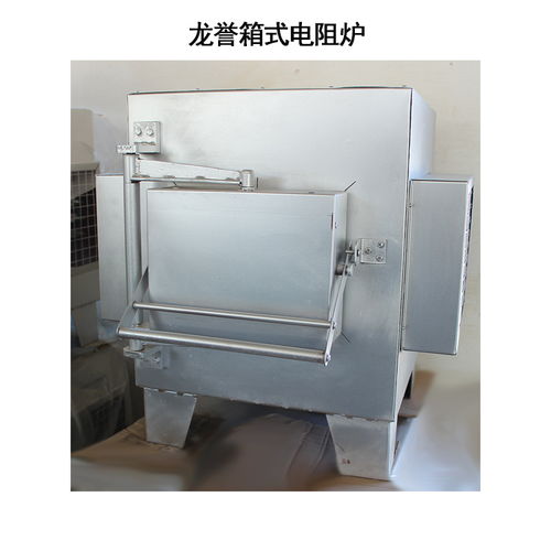 小型熔噴布加熱爐——龍口市電爐廠的專(zhuān)業(yè)制造與應(yīng)用